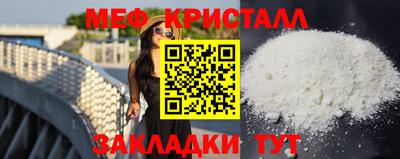 амфетамин Аргун