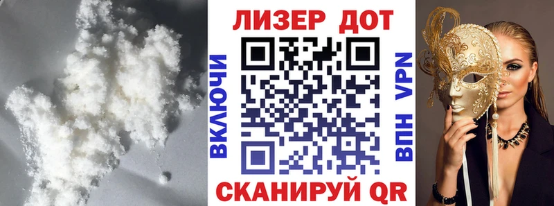 купить наркотики цена  OMG ТОР  ЛСД экстази ecstasy  Саров 