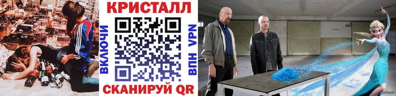 Метамфетамин витя Саров